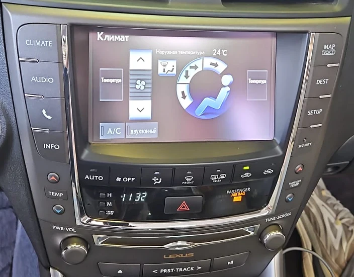 lexus remote touch carplay integration 13