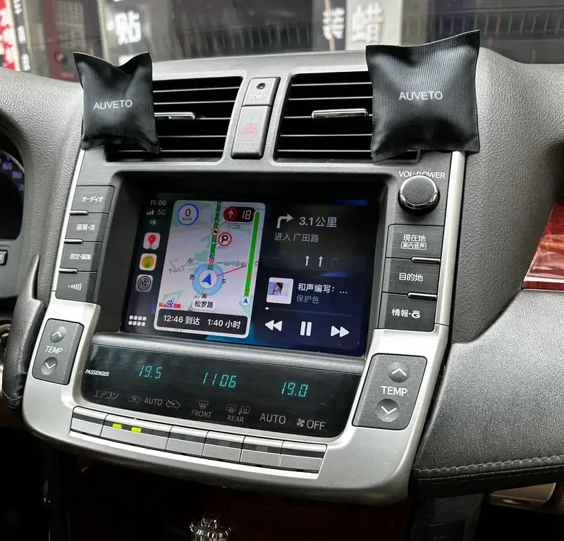 rs206 majesta apple carplay integration 1.webp