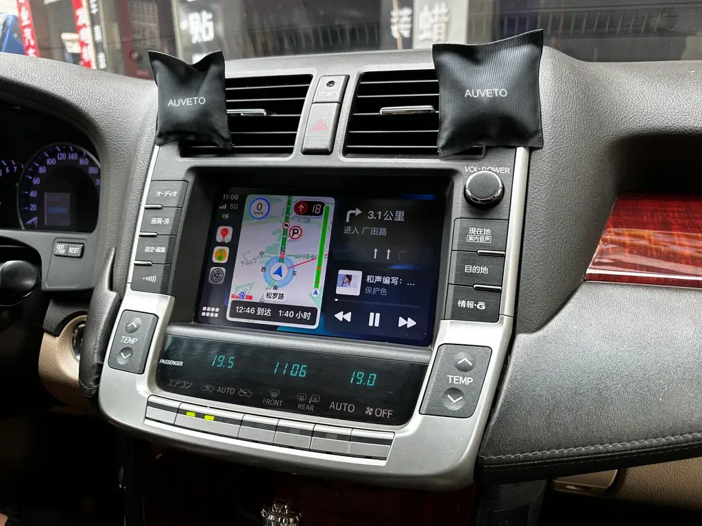 rs206 majesta apple carplay integration 1.webp